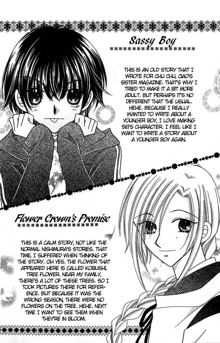 Page 32 Chapter 4 Graduation★Scramble