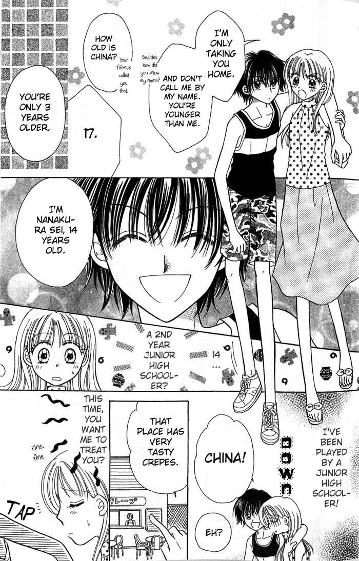 Page 9 Chapter 4 Graduation★Scramble