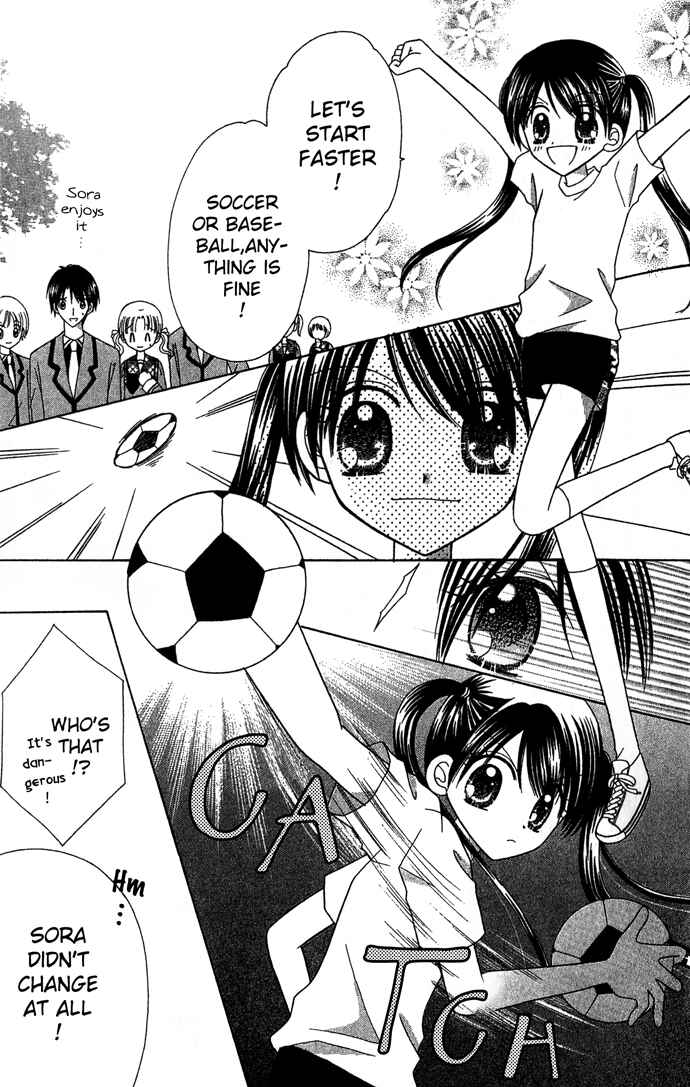 Page 14 Chapter 3 Graduation★Scramble