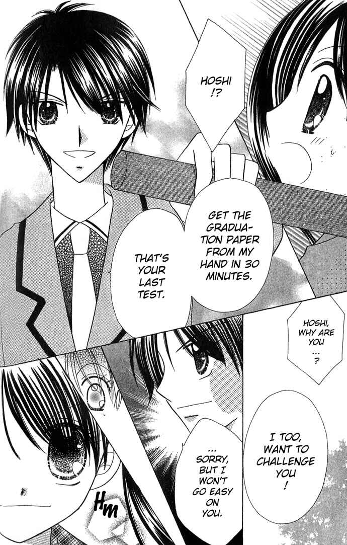Page 25 Chapter 3 Graduation★Scramble