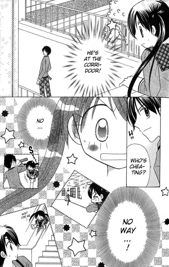Page 28 Chapter 3 Graduation★Scramble