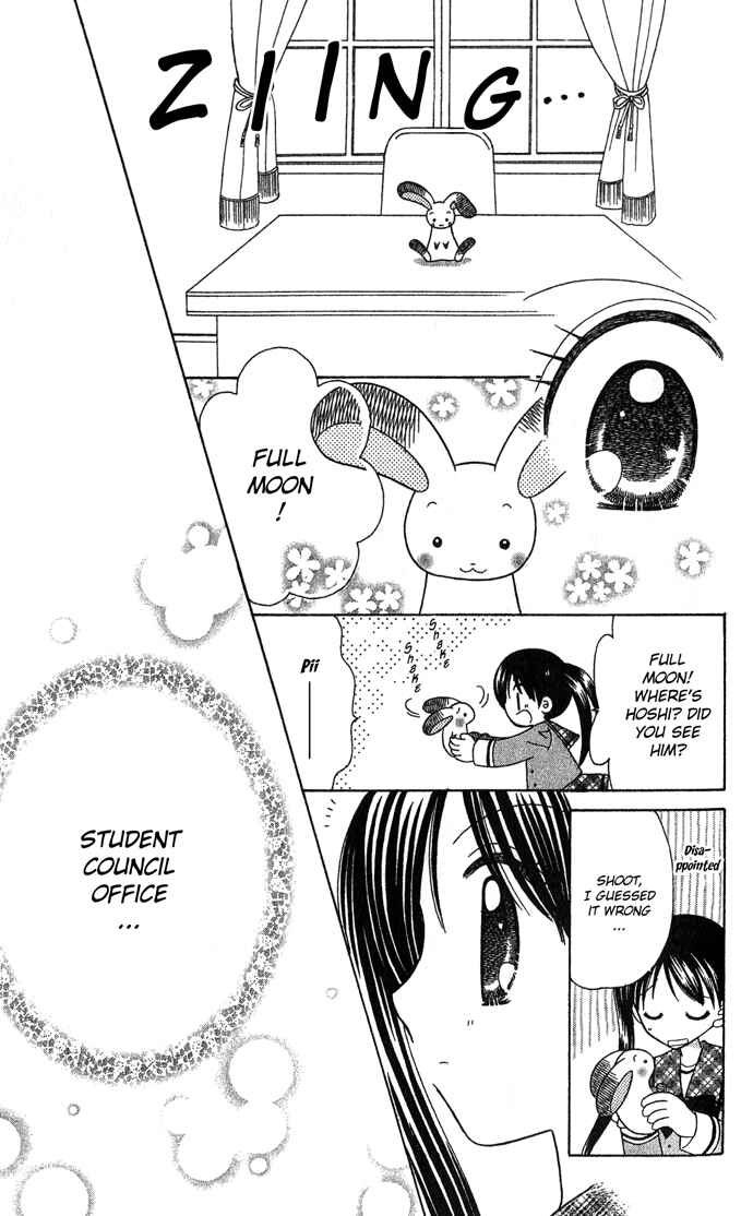 Page 30 Chapter 3 Graduation★Scramble