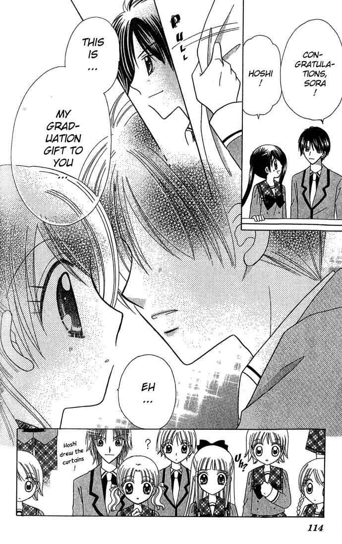 Page 37 Chapter 3 Graduation★Scramble