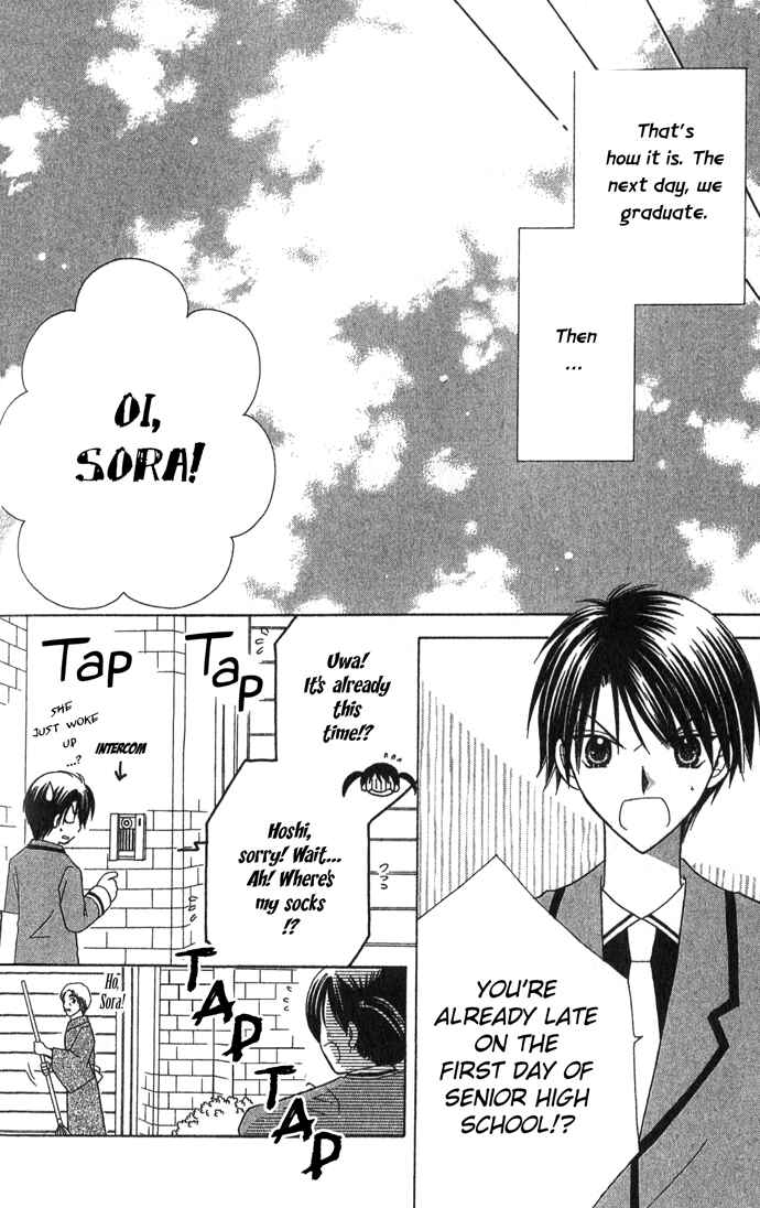 Page 39 Chapter 3 Graduation★Scramble
