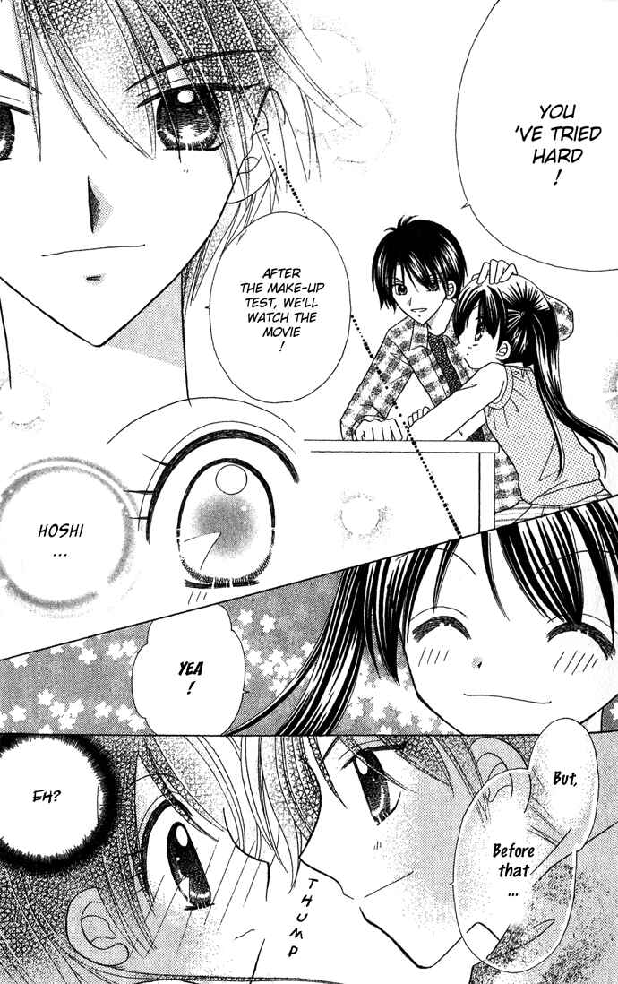 Page 44 Chapter 3 Graduation★Scramble