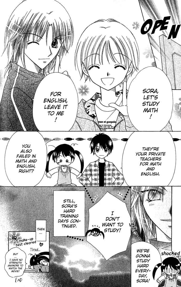 Page 45 Chapter 3 Graduation★Scramble