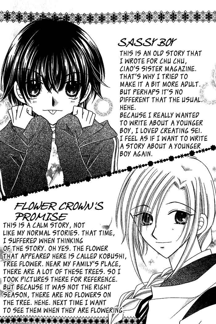 Page 1 Chapter 5 Graduation★Scramble