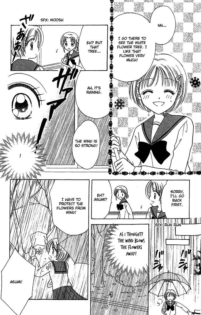 Page 16 Chapter 5 Graduation★Scramble