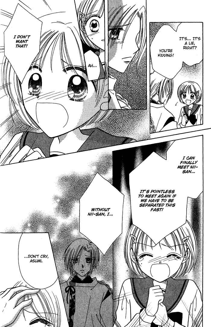 Page 23 Chapter 5 Graduation★Scramble