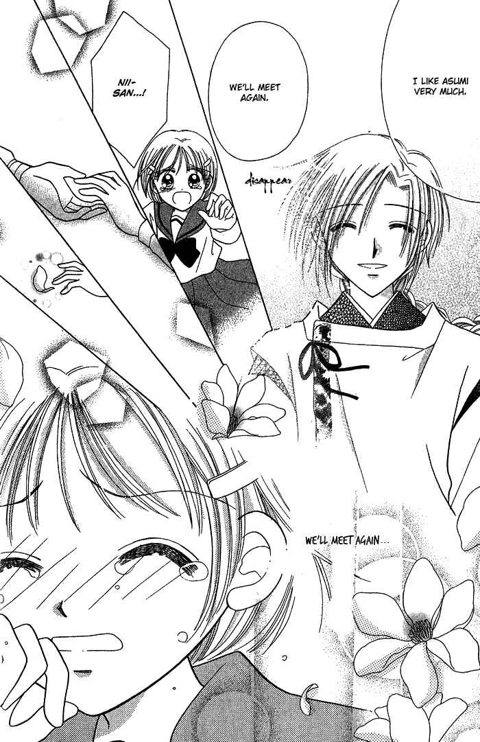 Page 32 Chapter 5 Graduation★Scramble