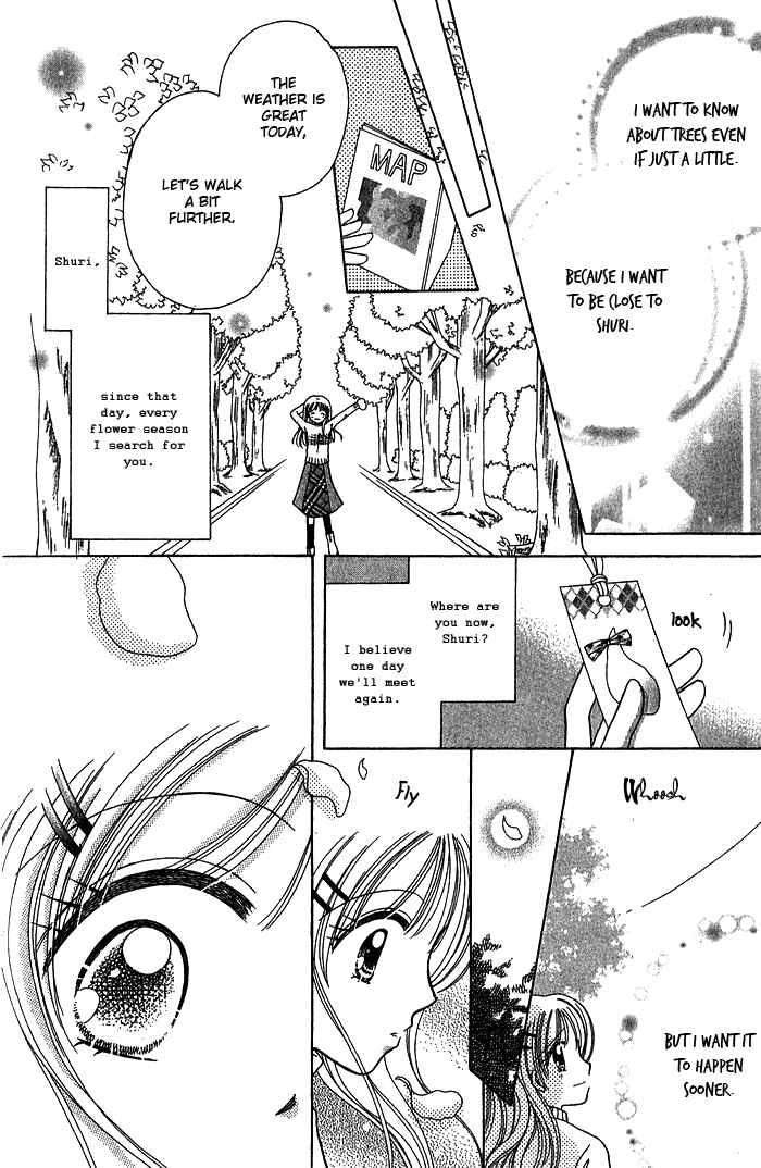 Page 33 Chapter 5 Graduation★Scramble