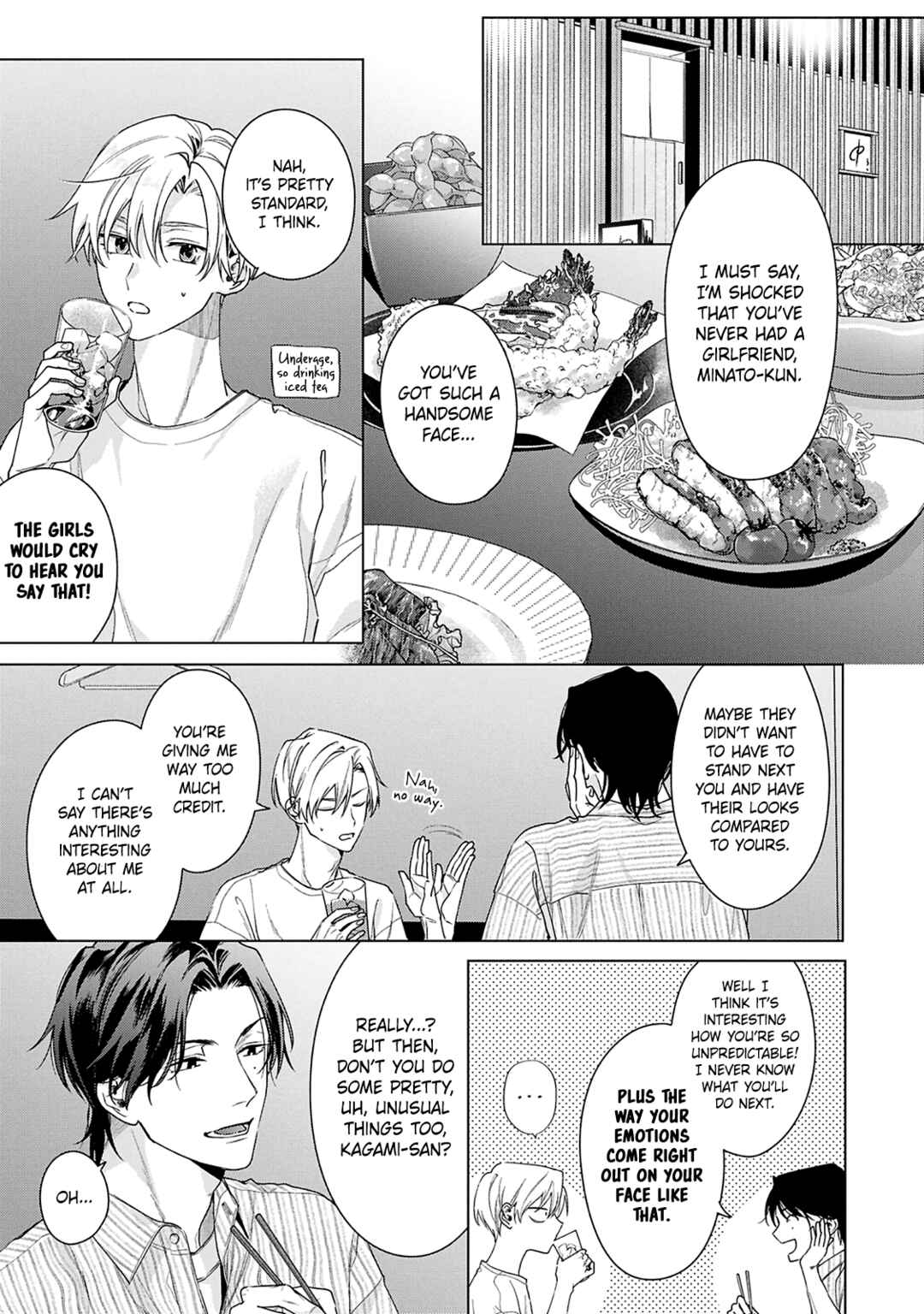 Page 17 Chapter 2 Door no Mukou ni wa Romance