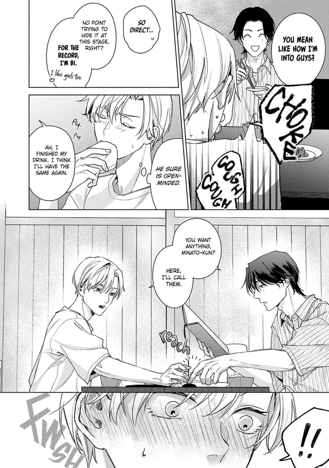 Page 18 Chapter 2 Door no Mukou ni wa Romance