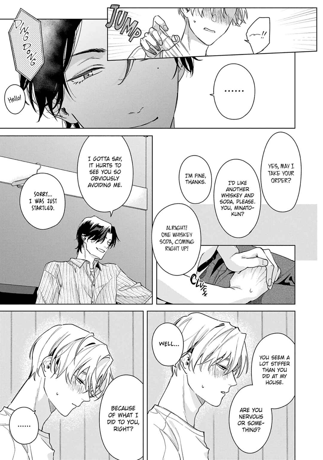 Page 19 Chapter 2 Door no Mukou ni wa Romance