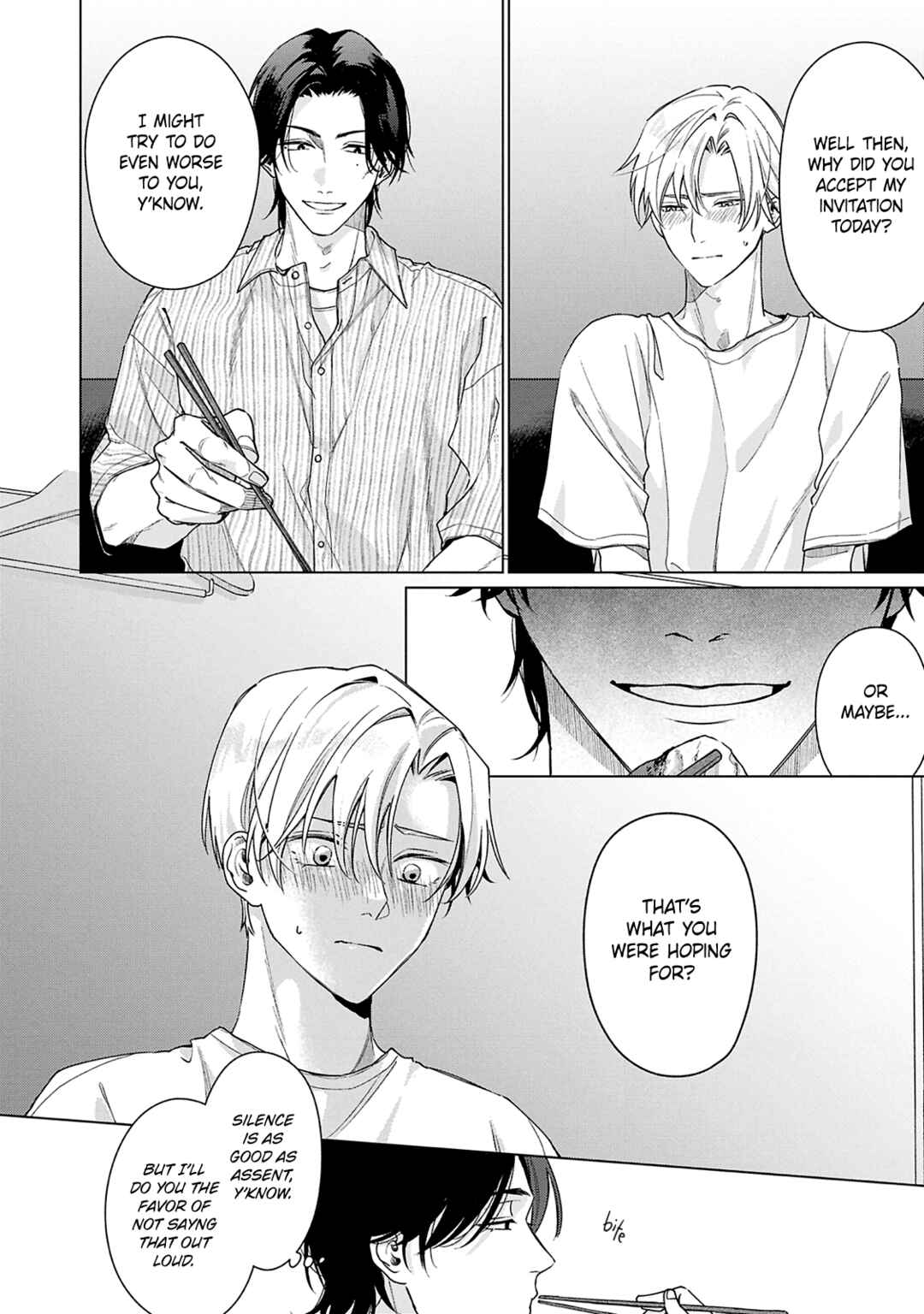 Page 20 Chapter 2 Door no Mukou ni wa Romance