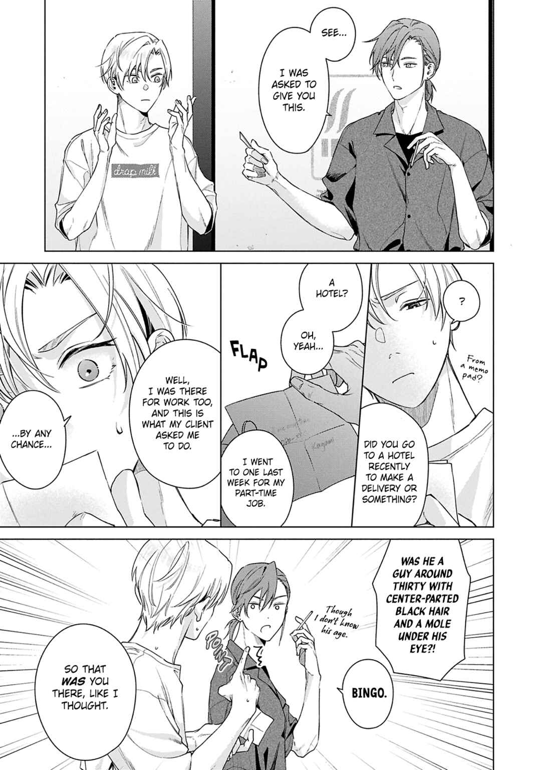 Page 5 Chapter 2 Door no Mukou ni wa Romance