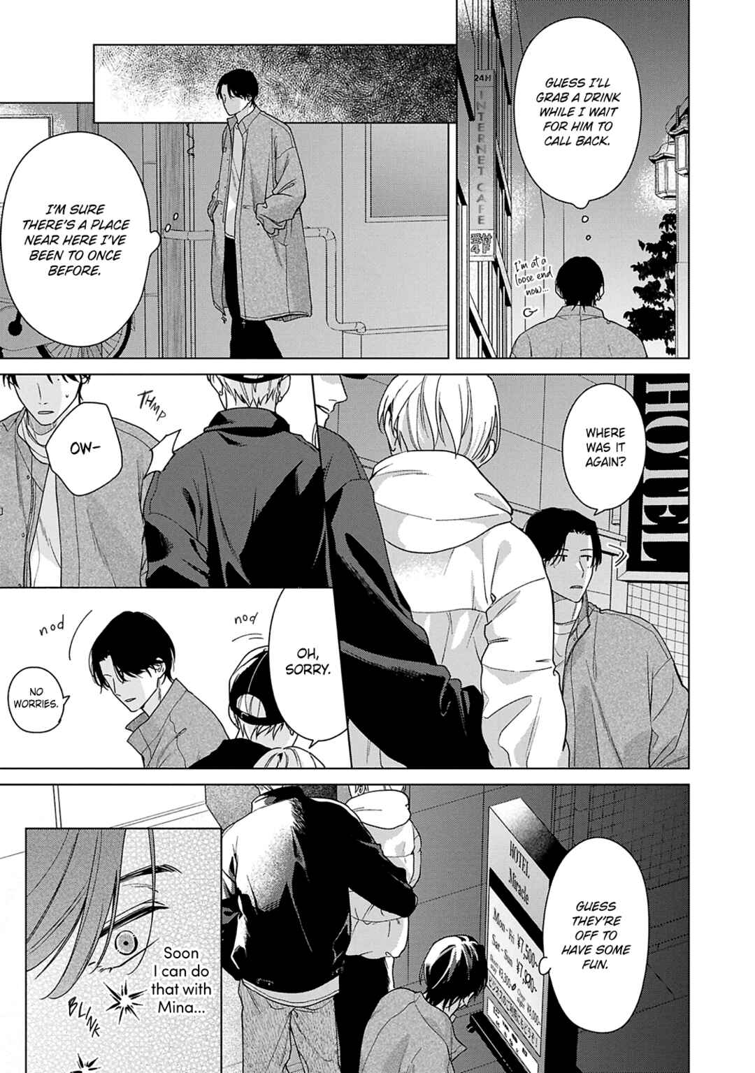Page 25 Chapter 4 Door no Mukou ni wa Romance