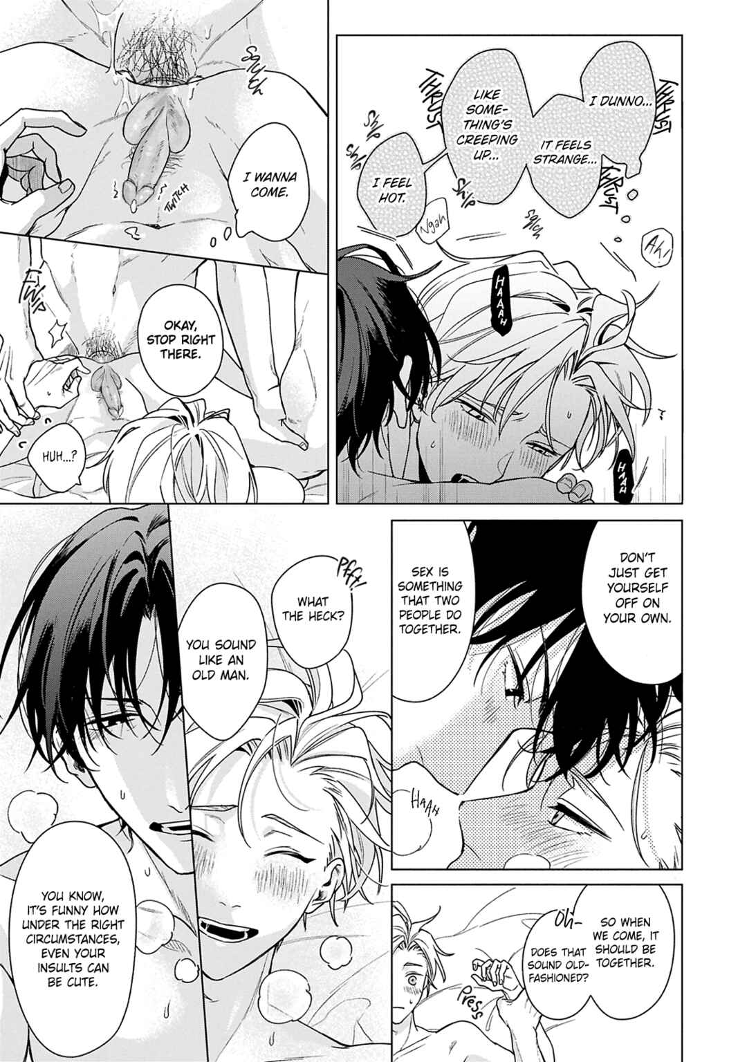 Page 13 Chapter 3 Door no Mukou ni wa Romance