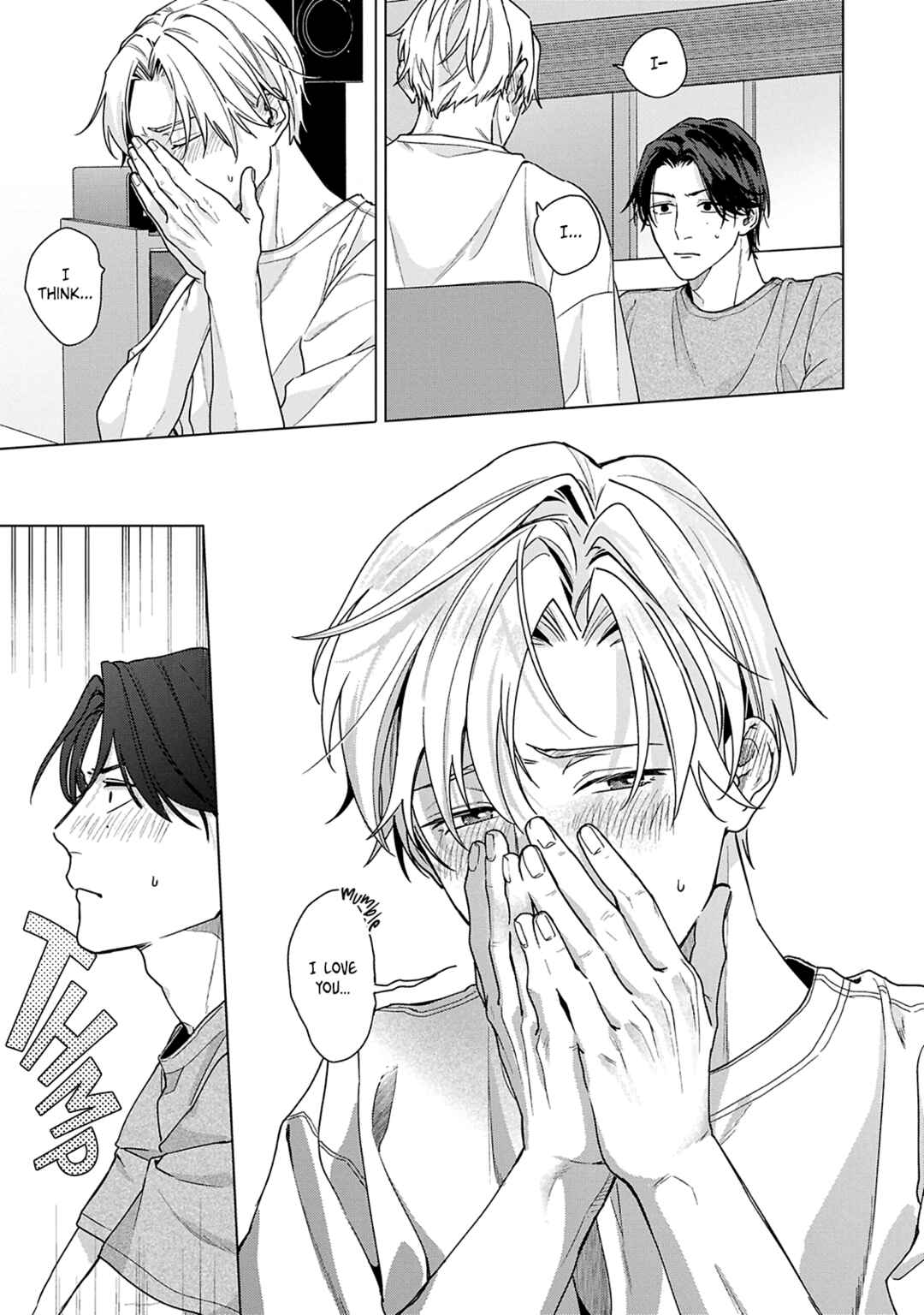 Page 23 Chapter 3 Door no Mukou ni wa Romance
