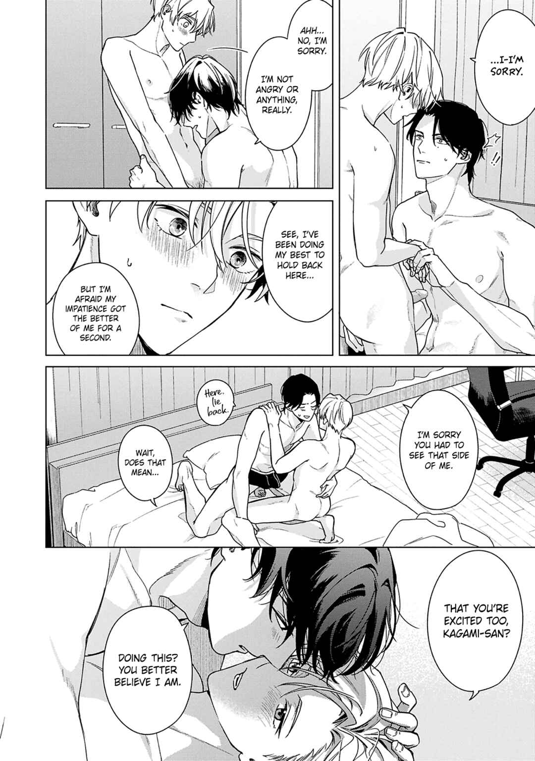 Page 8 Chapter 3 Door no Mukou ni wa Romance