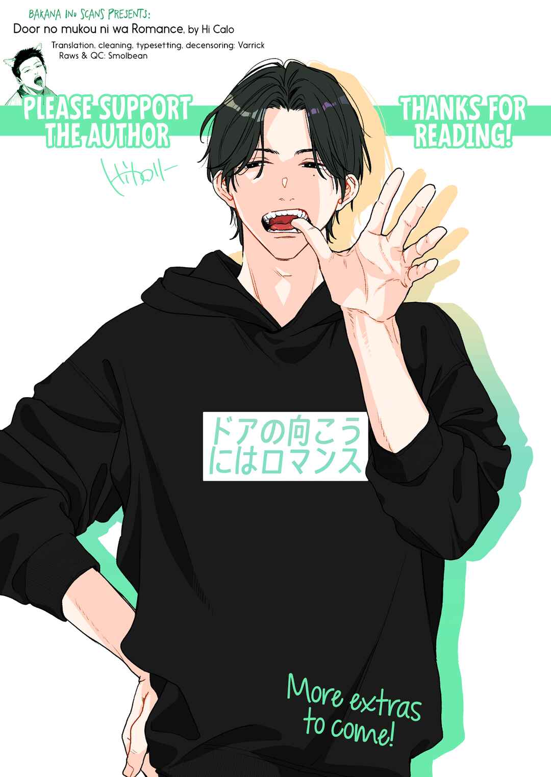 Page 20 Chapter 5.5 Door no Mukou ni wa Romance