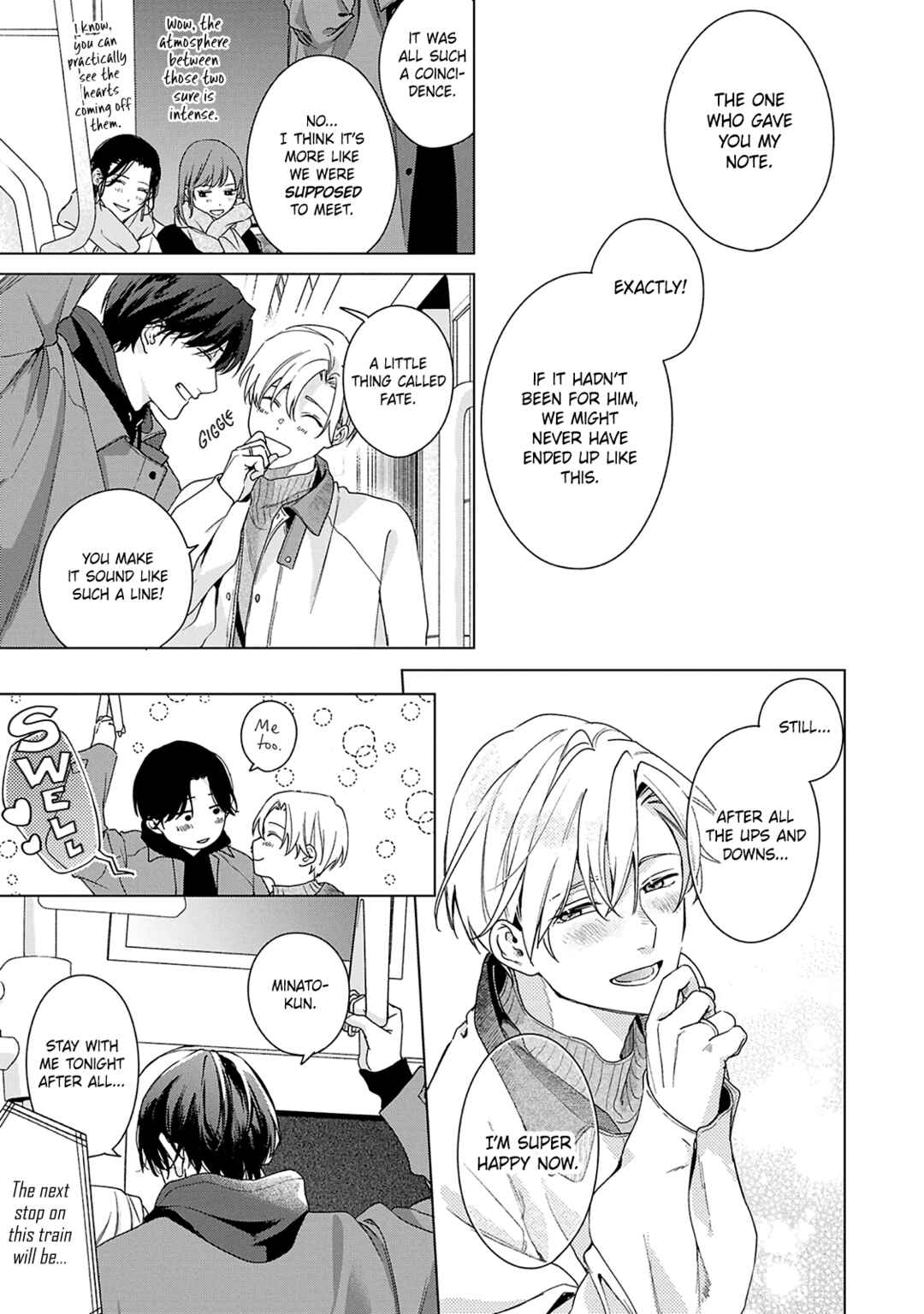 Page 3 Chapter 5.5 Door no Mukou ni wa Romance