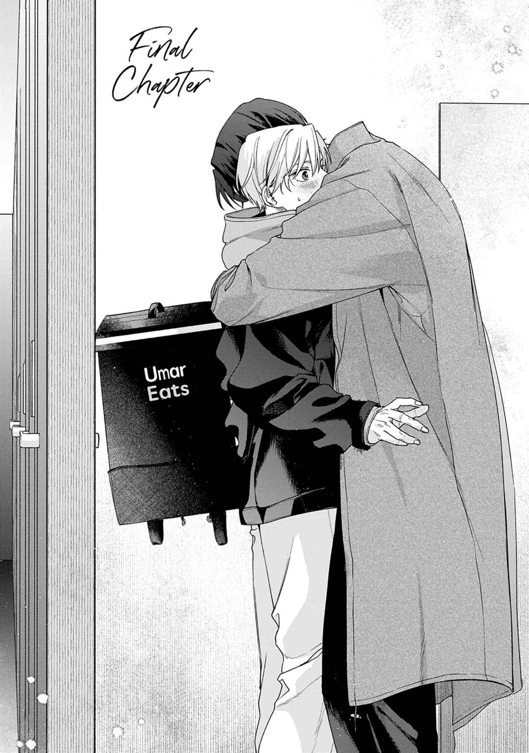 Page 1 Chapter 5 Door no Mukou ni wa Romance