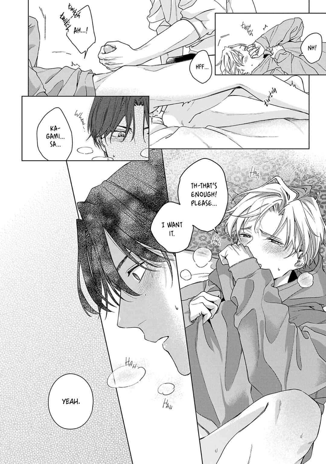 Page 24 Chapter 5 Door no Mukou ni wa Romance