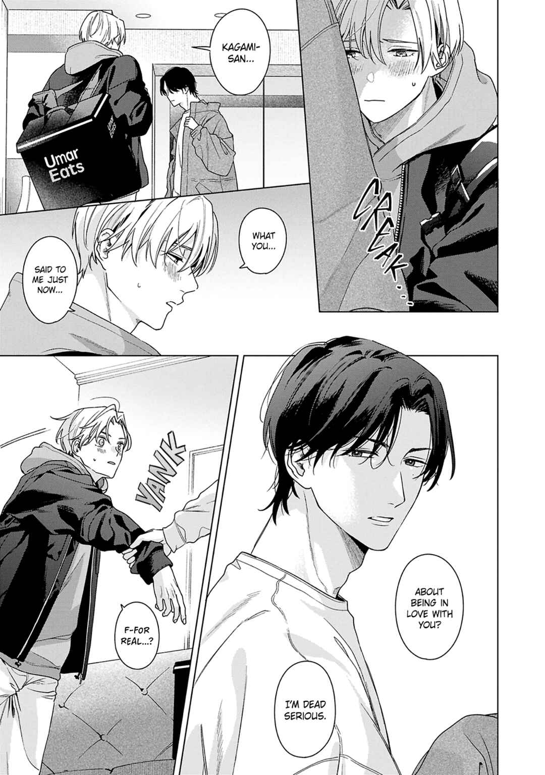 Page 3 Chapter 5 Door no Mukou ni wa Romance