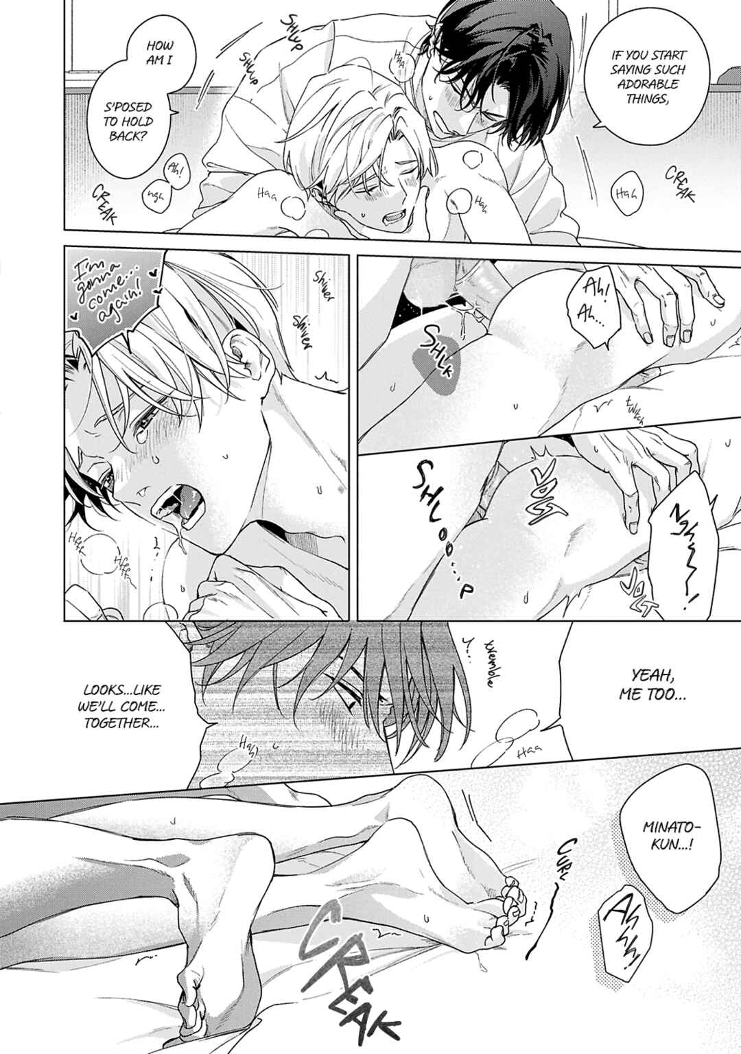 Page 32 Chapter 5 Door no Mukou ni wa Romance