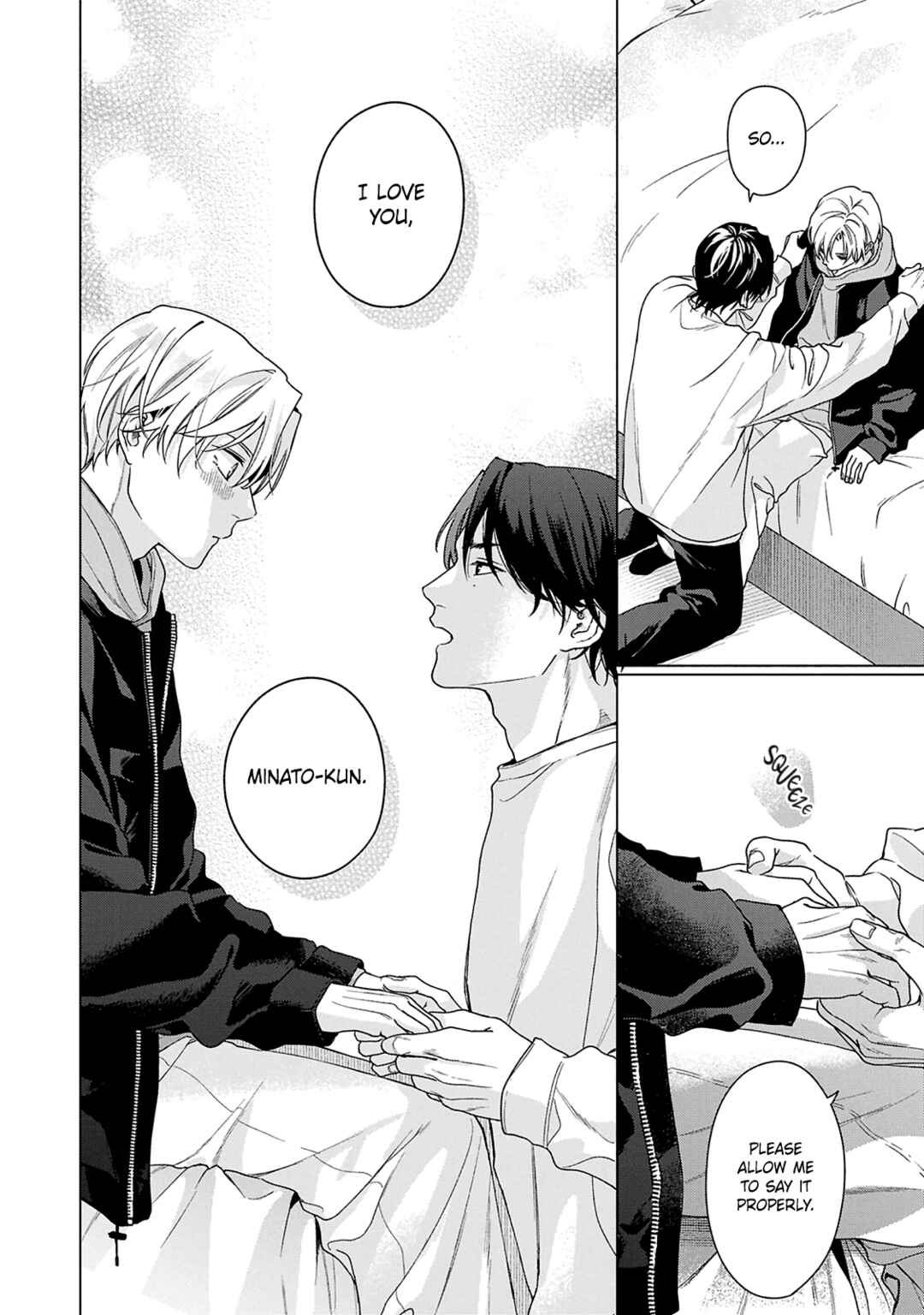 Page 4 Chapter 5 Door no Mukou ni wa Romance