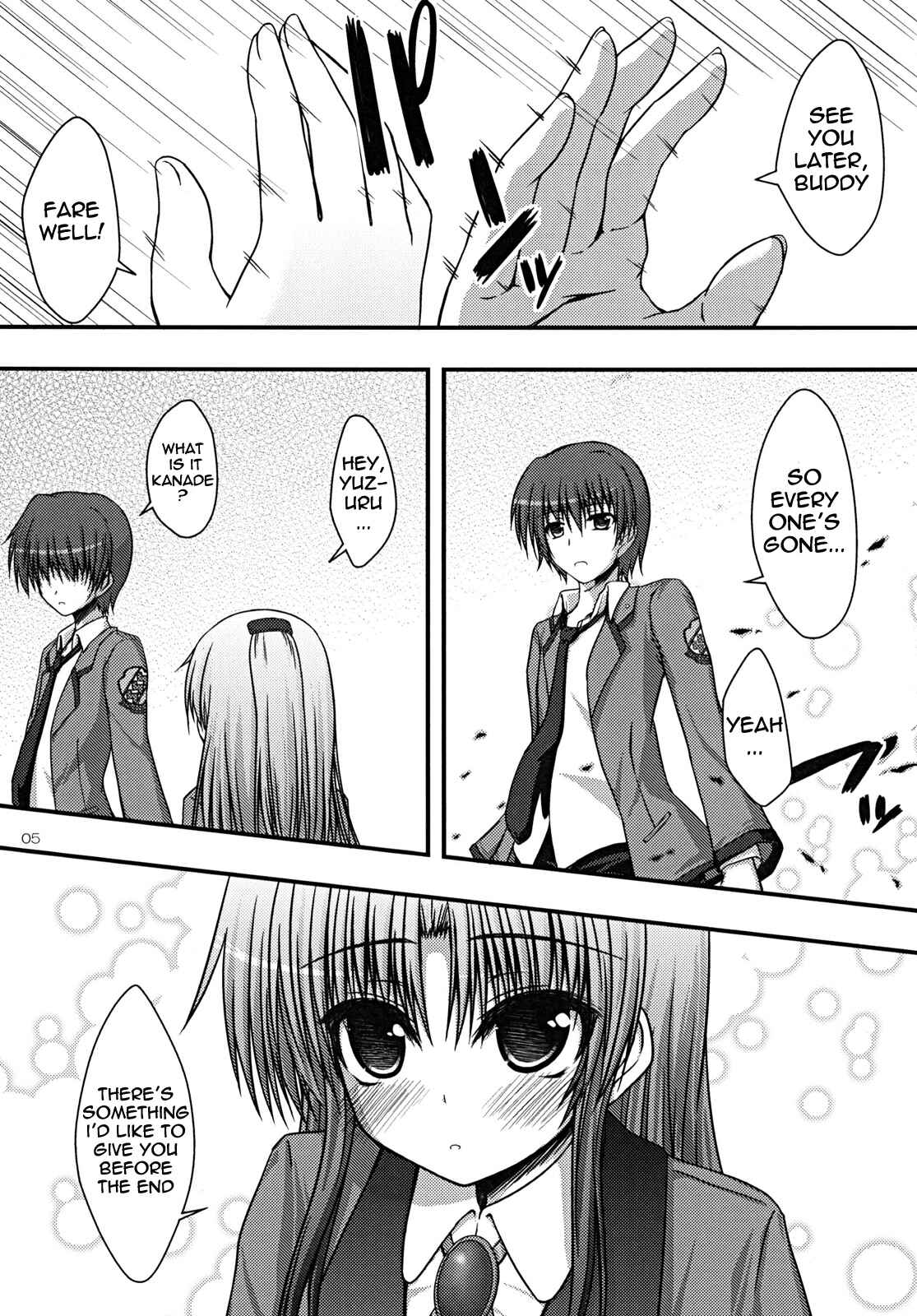 Page 5 Chapter Unknown_edce Angel Beats! - Kasumisou (Doujinshi)