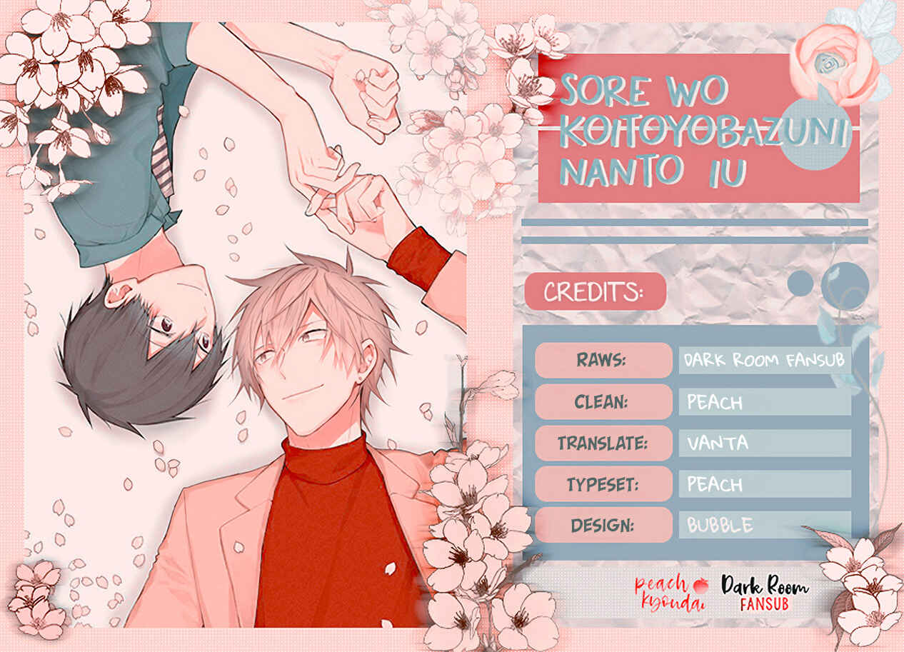Page 33 Chapter 2 Sore wo Koi to Yobazuni Nanto Iu