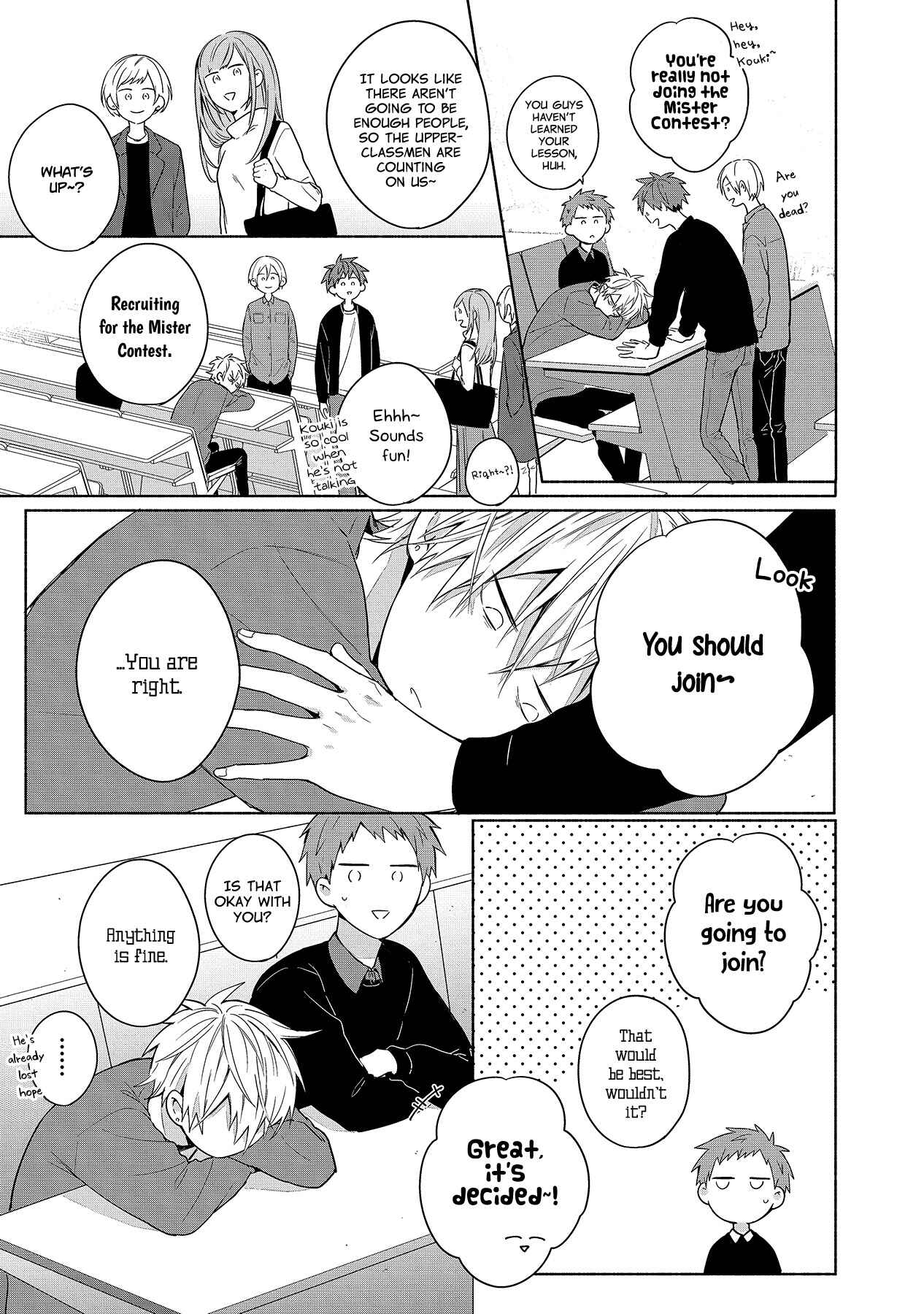 Page 12 Chapter 4 Sore wo Koi to Yobazuni Nanto Iu