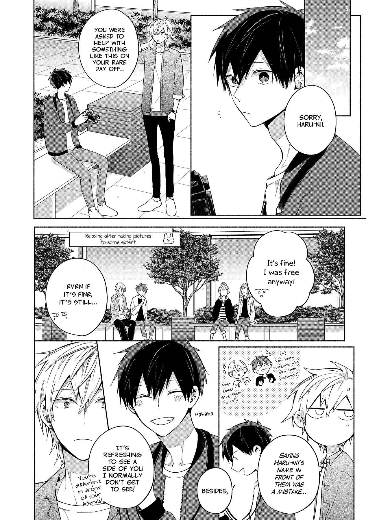 Page 15 Chapter 4 Sore wo Koi to Yobazuni Nanto Iu