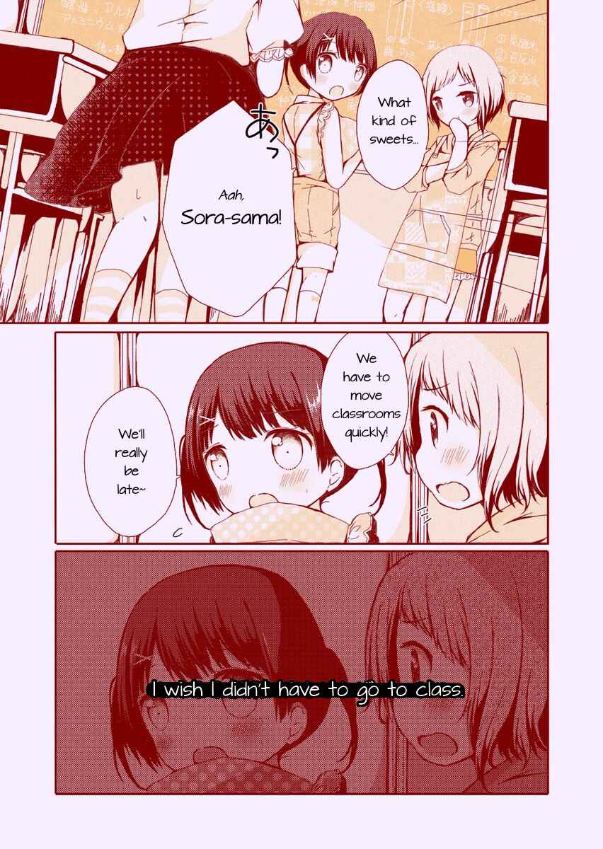 Page 24 Chapter Unknown_dc1d An OL Trying to Escape the Bitterness of Work Swapped Bodies With a JS But Being an Elementary Schoolgirl Wasnt Easy Either