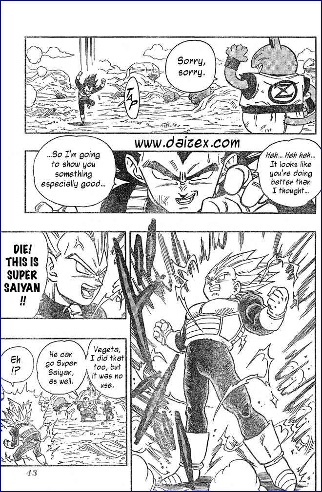 Page 14 Chapter 6 Neko Majin