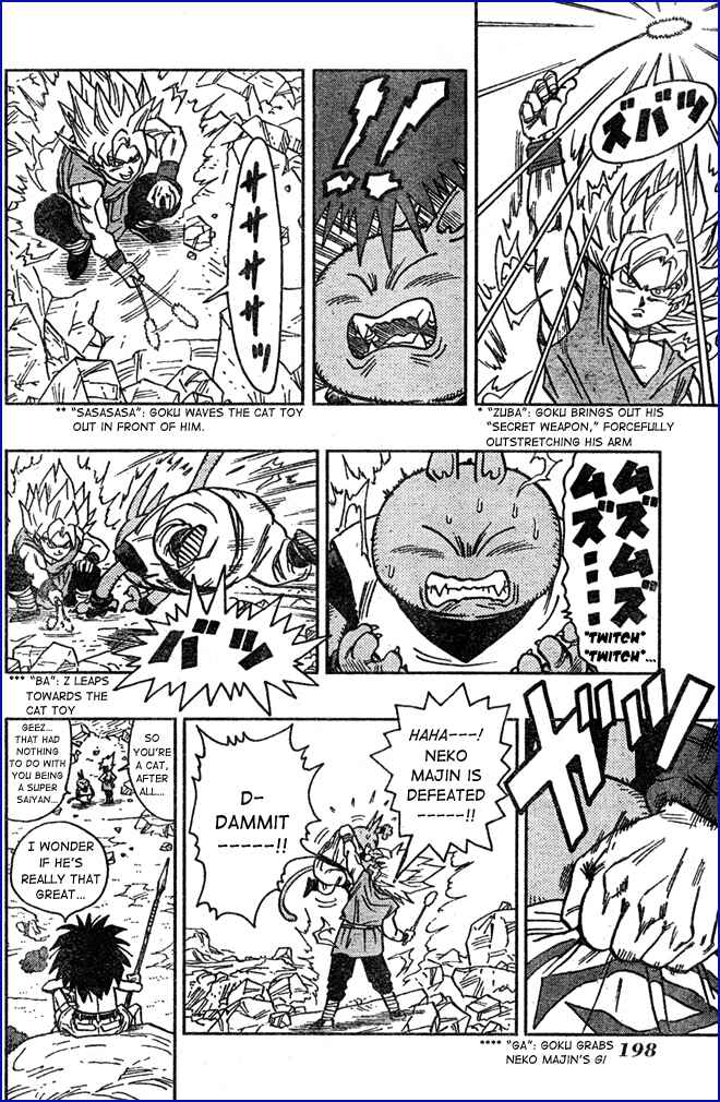 Page 13 Chapter 8 Neko Majin