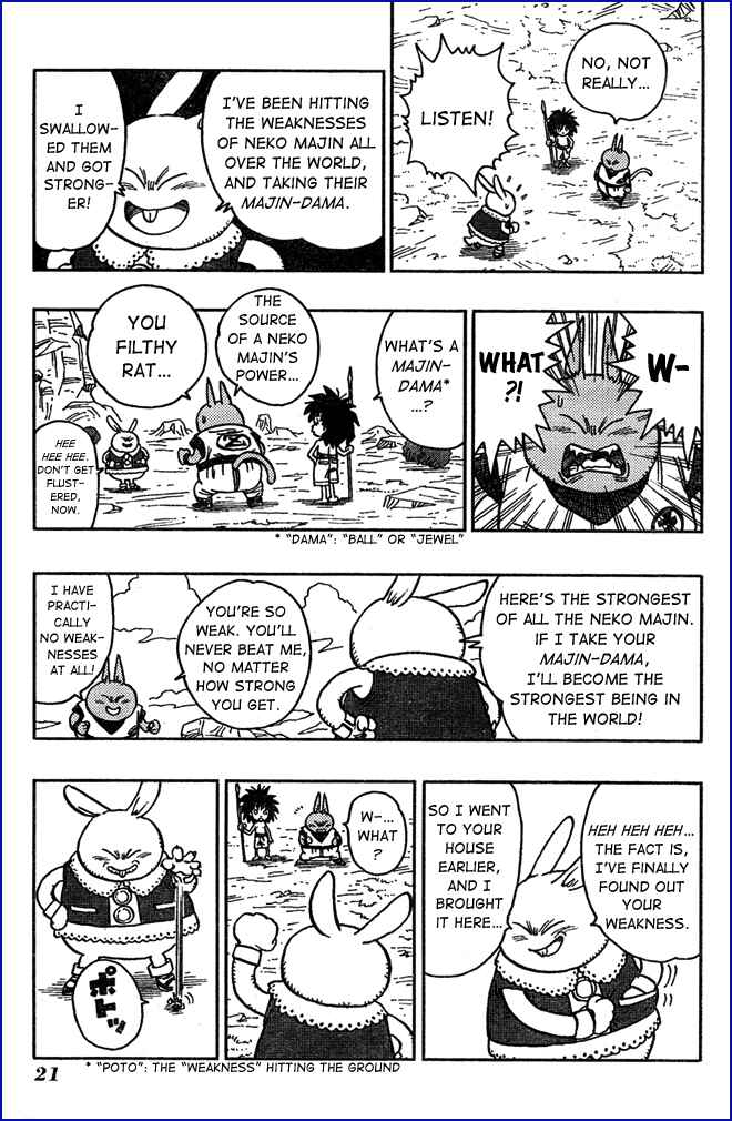 Page 10 Chapter 7 Neko Majin