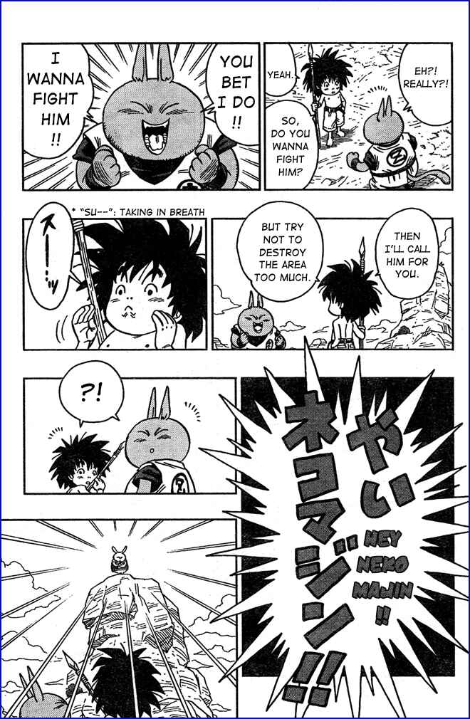 Page 8 Chapter 7 Neko Majin