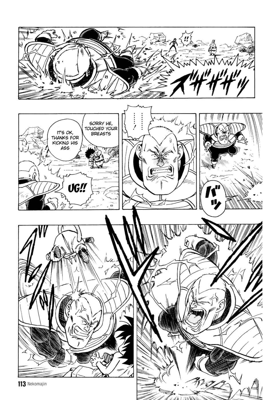 Page 18 Chapter 4 Neko Majin