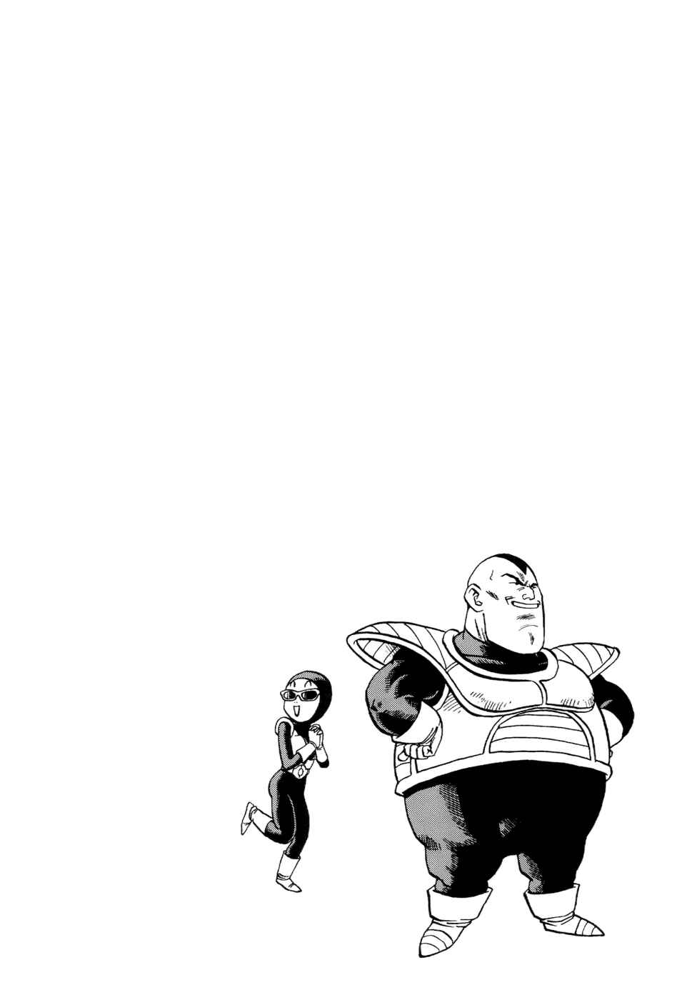 Page 25 Chapter 4 Neko Majin