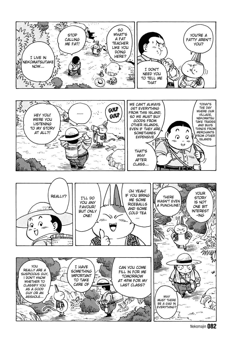 Page 7 Chapter 3 Neko Majin