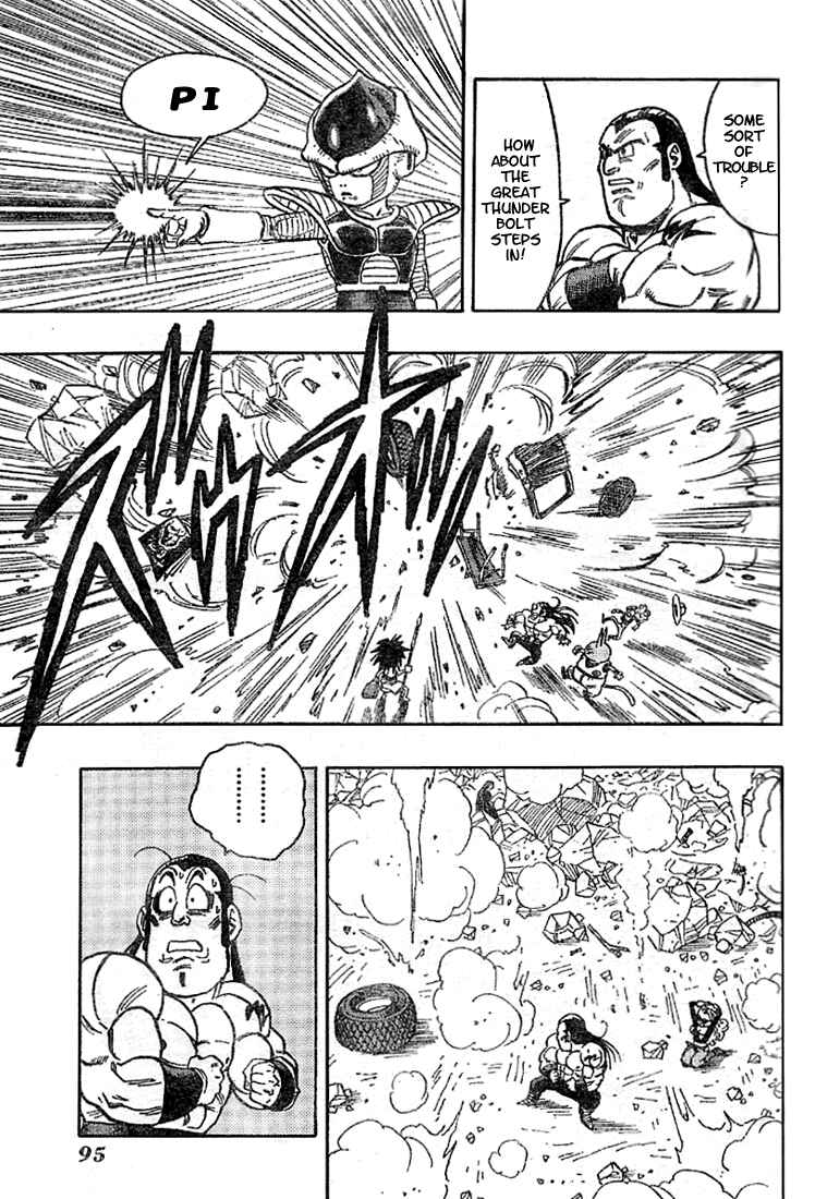 Page 11 Chapter 5 Neko Majin