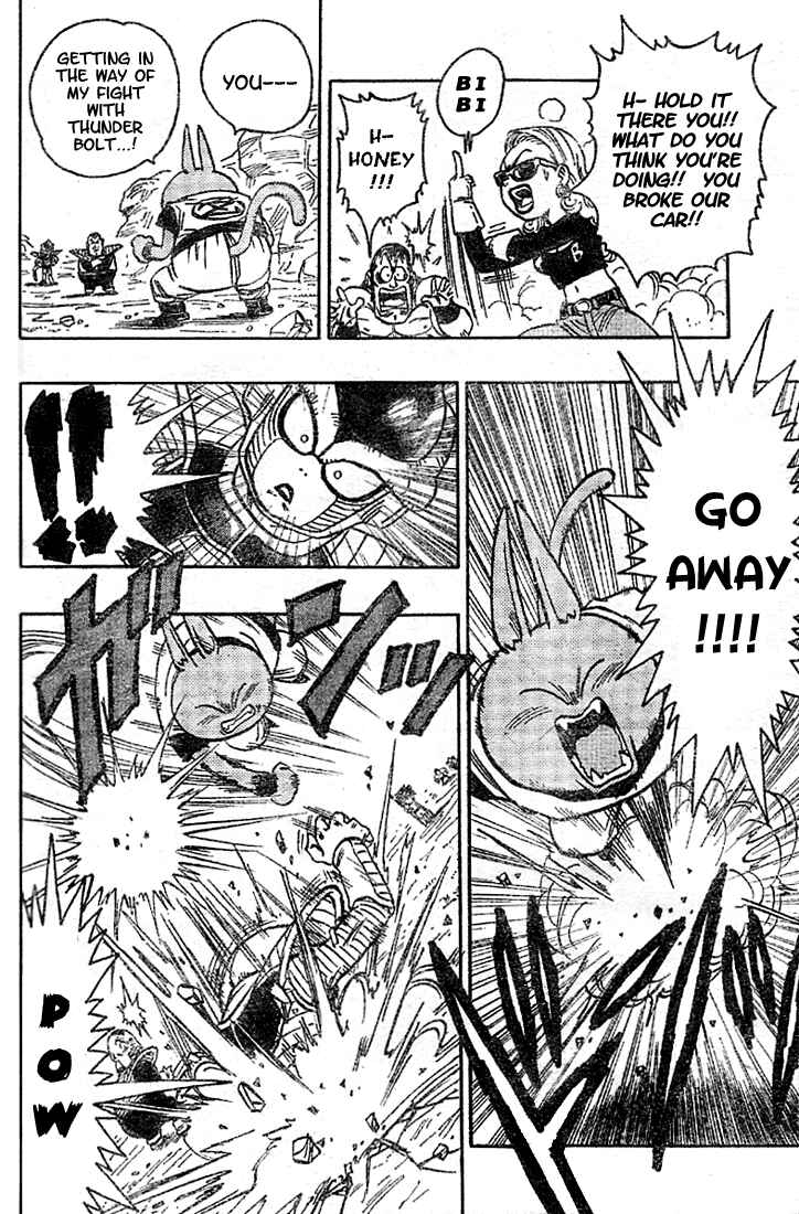 Page 12 Chapter 5 Neko Majin