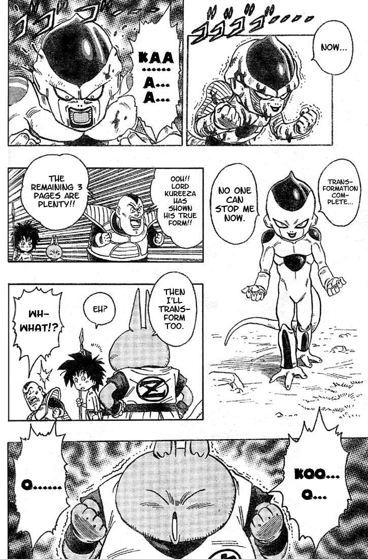 Page 14 Chapter 5 Neko Majin