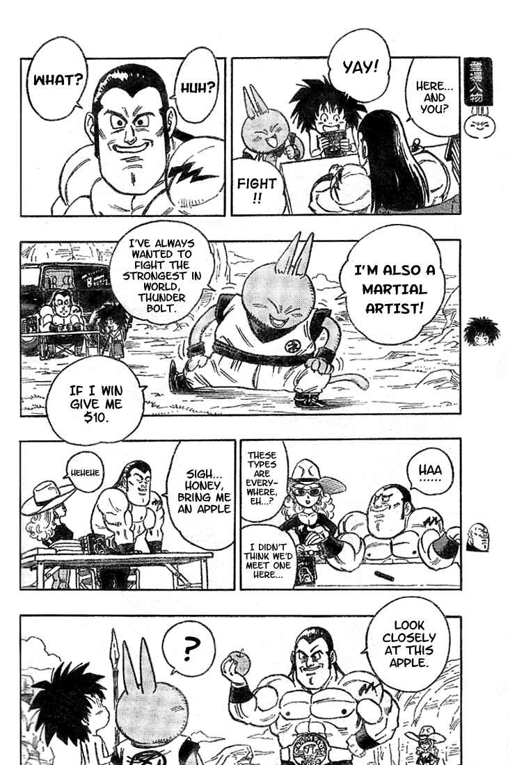 Page 6 Chapter 5 Neko Majin