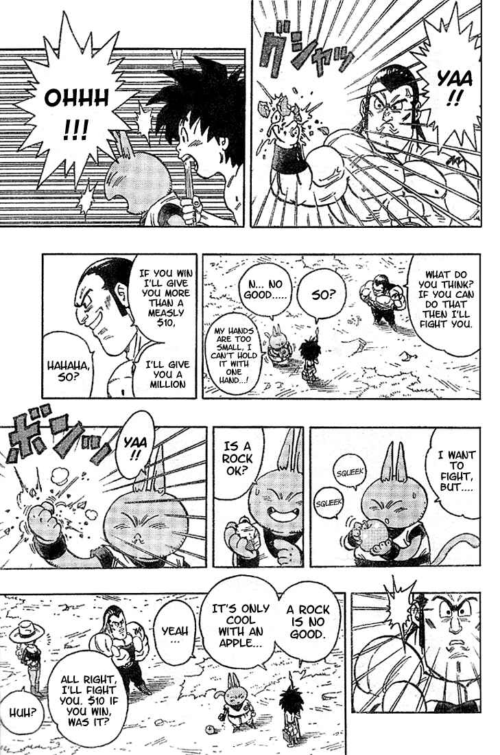 Page 7 Chapter 5 Neko Majin