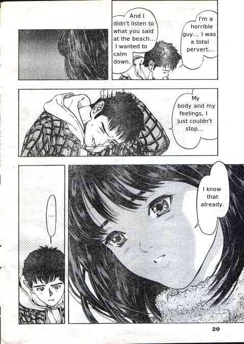 Page 15 Chapter 2 M