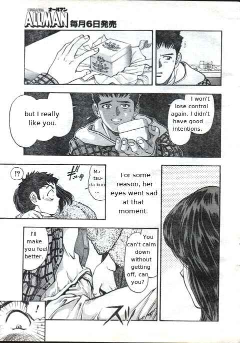 Page 16 Chapter 2 M